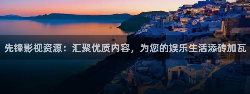 yy6080新视觉影院一区二区