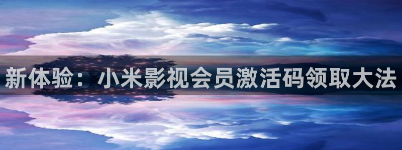 yy6080新视觉青苹果影院